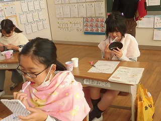 CIMG0771.jpg