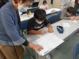 CIMG0951.jpg
